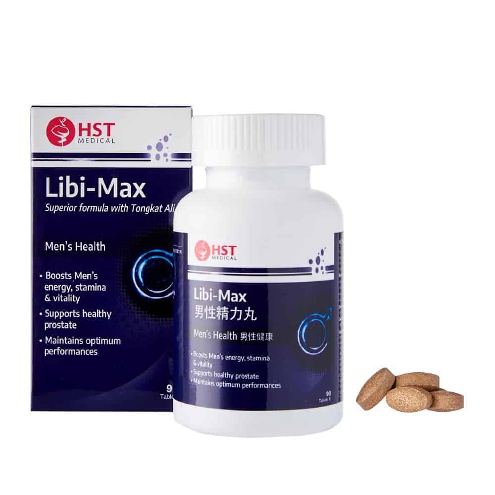 HST Medical® LibiMax (Single Pack) (Men Health) 男性精力丸 HST Medical