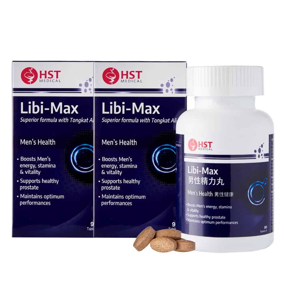 HST Medical® Libi-Max (Twin Pack) (Men Health) 男性精力丸