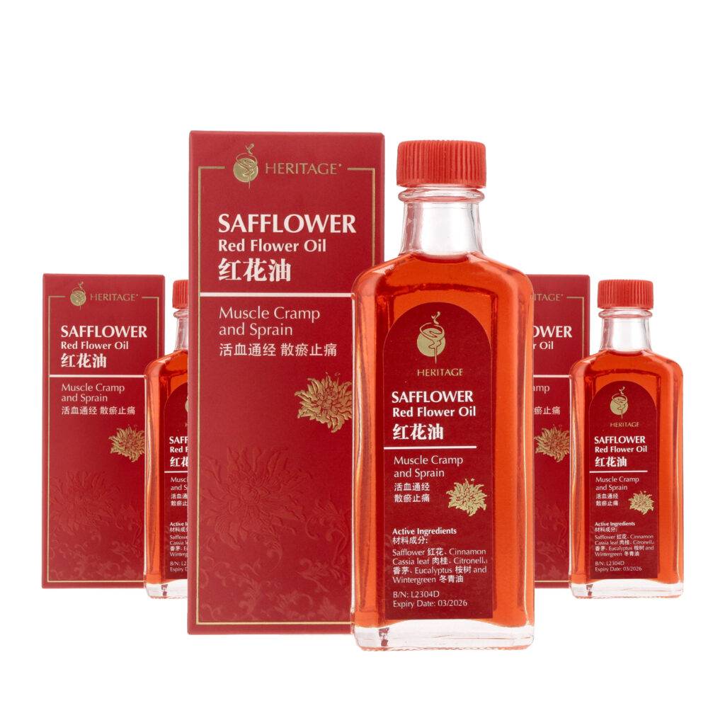 Heritage® Hung Far (Safflower Red Flower) Oil (Triple Pack) (External Pain Relief)