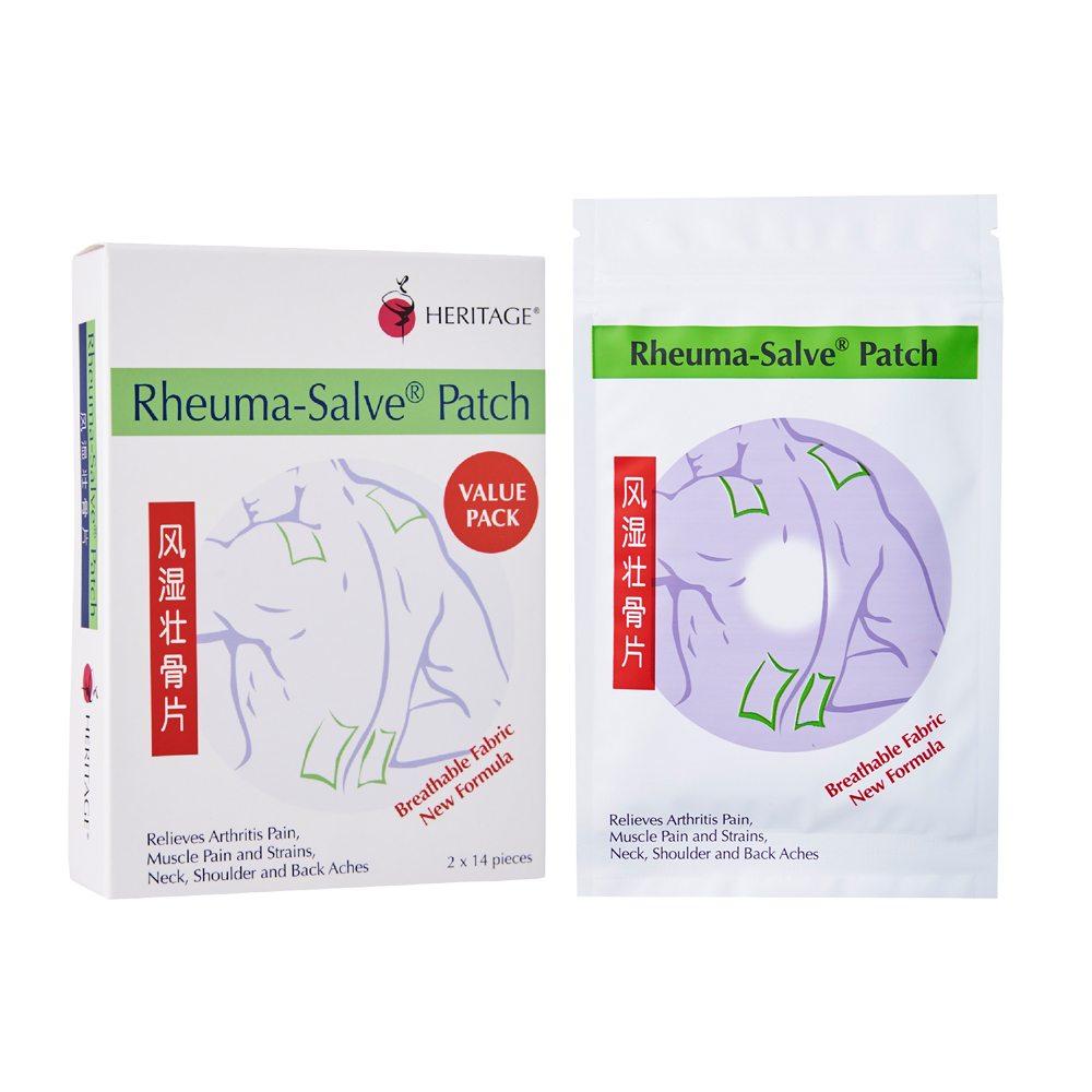 Rheuma-Salve® Traditional Herbal Pain Relief Patch (Twin Pack) 风湿壮骨片