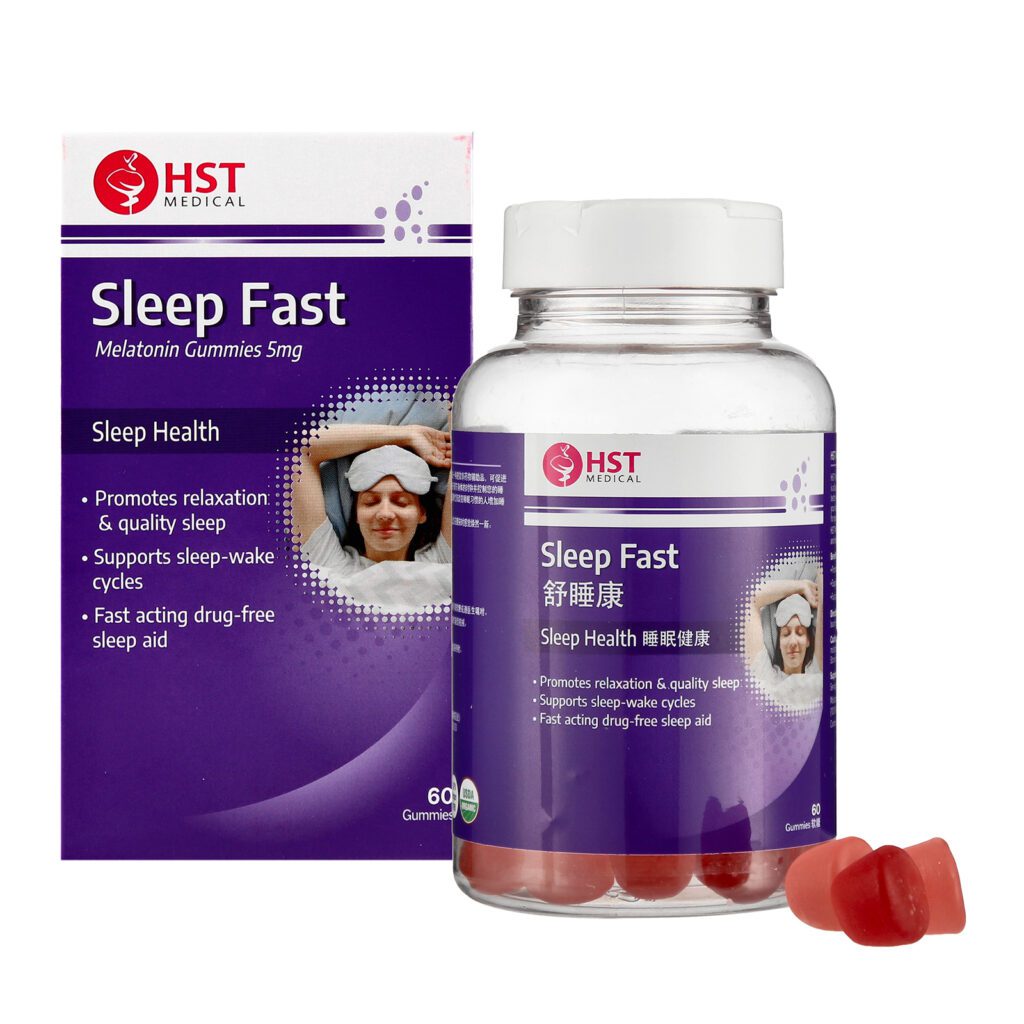 HST Medical® Sleep Fast Melatonin Gummies (5mg) (Single Pack) (Sleep Health) 舒睡康