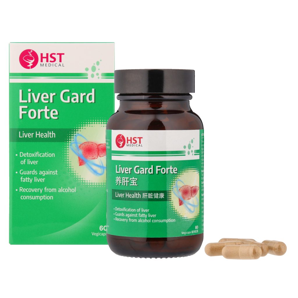 HST Medical® Liver Gard Forte (Single Pack) (Liver Health) 养肝宝