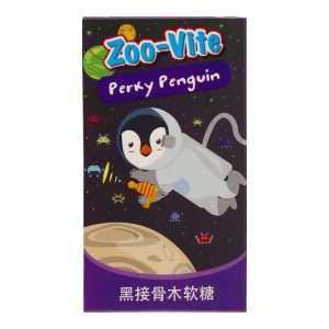 Zoo-Vite Perky Penguin Gummies (Twin Pack) (for Kids) 黑接骨木软糖