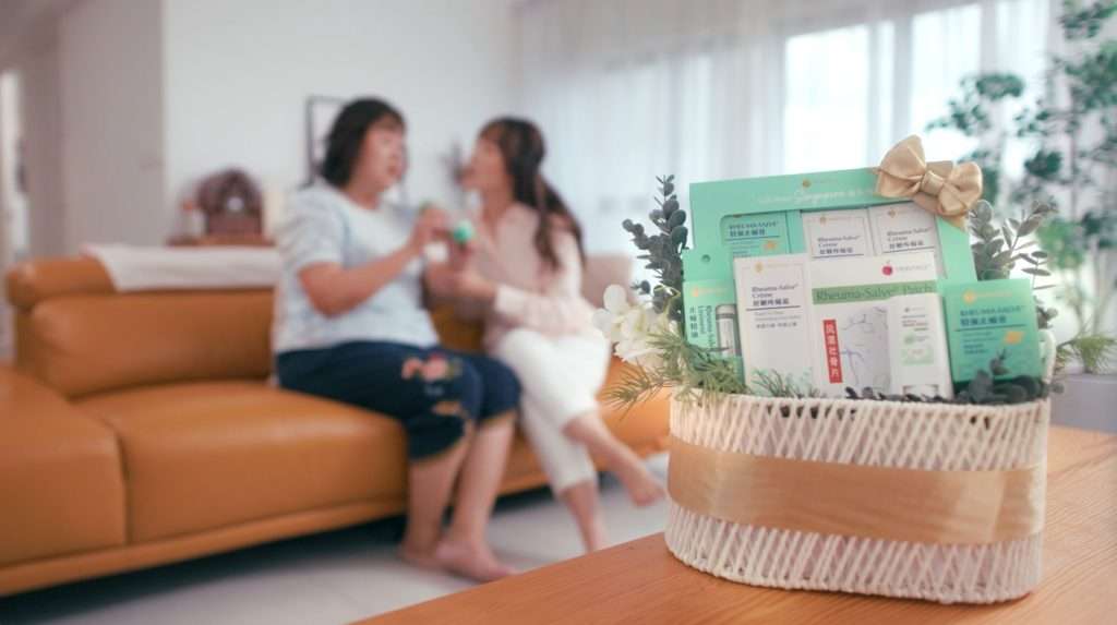 HST Medical Rheuma-Salve Pain Relief Balm TVC